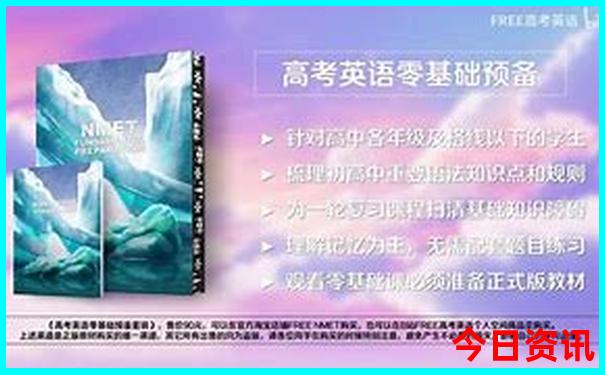 离呼市近的旅游城市适合三天玩