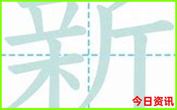 夏天什么面料最凉快