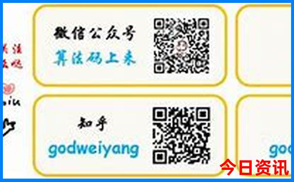 找个凉快的地方避暑
